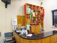半蓮山居民宿（石台縣大演鄉店） - 廚房