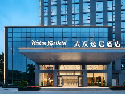 Wuhan Yiju Hotel (Wugang Sports Center Happy Valley) Hotel di Daerah Qingshan
