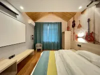 Xichang Mantianxing Inn (Bohai Wetland Park Branch) - Inns