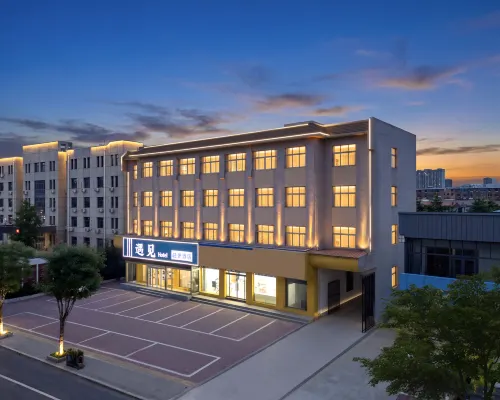 Meet Light Luxury Hotel (Xushui No. 2 Middle School Railway Station Branch) Hotels near Mosque (Qingzhensi Street)