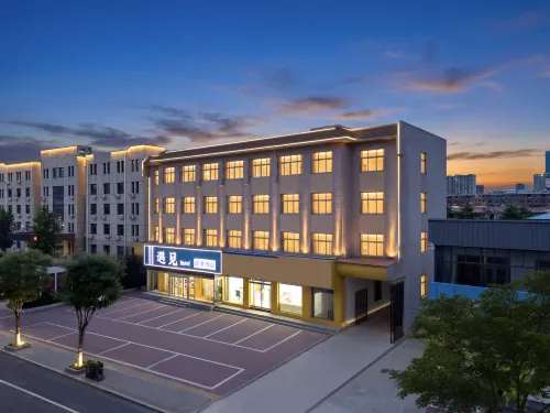 Meet Light Luxury Hotel (Xushui No. 2 Middle School Railway Station Branch)