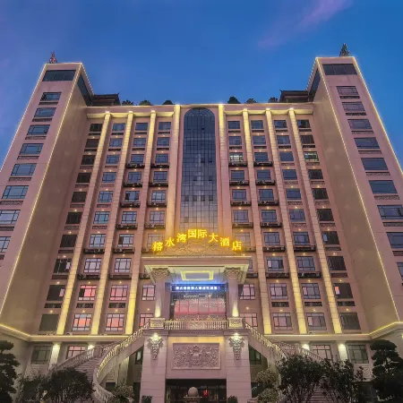 Rongshuiwan International Hotel
