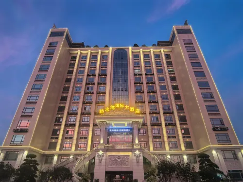 Rongshuiwan International Hotel - 2-Star