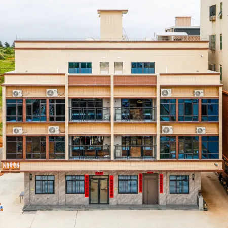 Red Bay · Yilan Bay Homestay