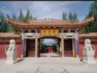 Dunhuang Mobei Inn (Mingsha Mountain and Crescent Moon Spring Scenic Area) - 가성비