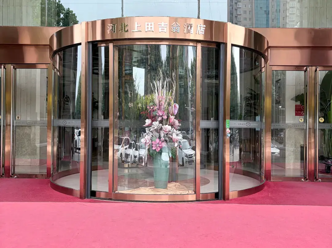 Shijiazhuang Jingzhou International Hotel - Shijiazhuang