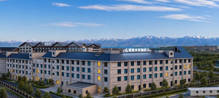 Lis Future Hotel (Sayram Lake) Bortala otelleri