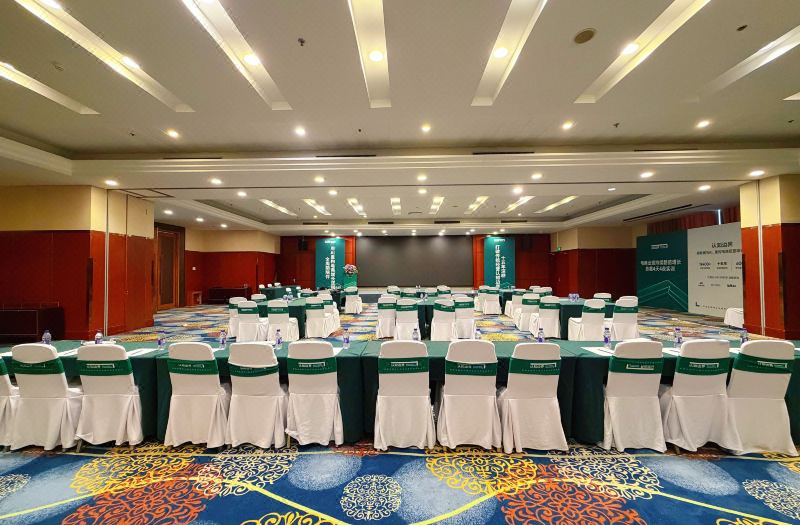 Holiday Inn Beijing Temple OF Heaven by IHG photo 4