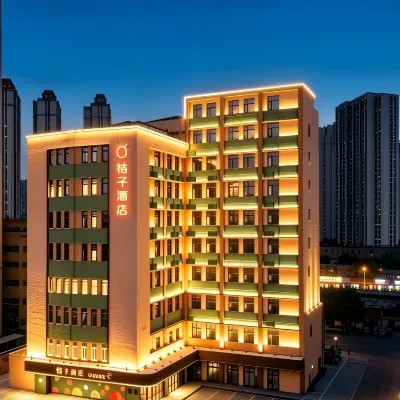 Orange Hotel  (Tianjin Ancient Culture Street store) Hotels in der Nähe von Stadtzentrum