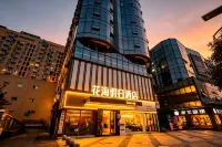 Huahai Holiday Hotel - breakfast