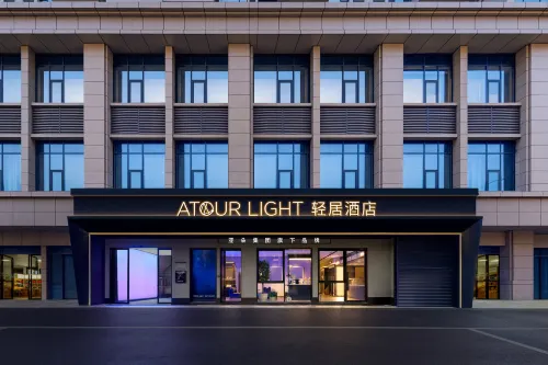 Atour Light Hotel at Yiwu International Trade City (Zhejiang IV Hospital Metro Station) - sarapan