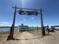 Nor Tso Homestay - bar