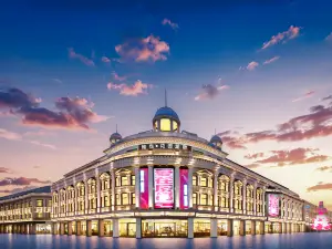 Vishan Garden Boutique Hotel（ Zhongshan Road Pedestrian Street Store）
