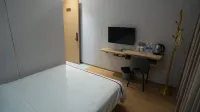 Fu'an Shanlin Hotel - เปิดใหม่