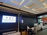 Gumoni | MOSEN Diecui Molan Hotel (Jiaxiu Pavilion Qingyun Market) - pet friendly
