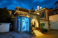 Yunqi Classic Bai Homestay (Weishan Ancient City) - Pet Friendly