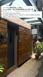 J-Lite Inn Hotels in Ruifang District
