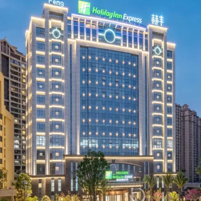 Holiday Inn Express QUANZHOU TAISHANG DISTRICT by IHG Hotels near Luoyang Bridge