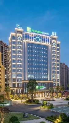 Holiday Inn Express QUANZHOU TAISHANG DISTRICT by IHG - Wifi