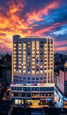 Wuhu Squirrel Garden Hotel (Zhongshan Road Pedestrian Street) - สัตว์เลี้ยง