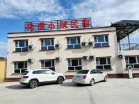 Huayang Xiaozhu | Modern · City · Design Boutique Stay (Jinghe) - 2 tähden