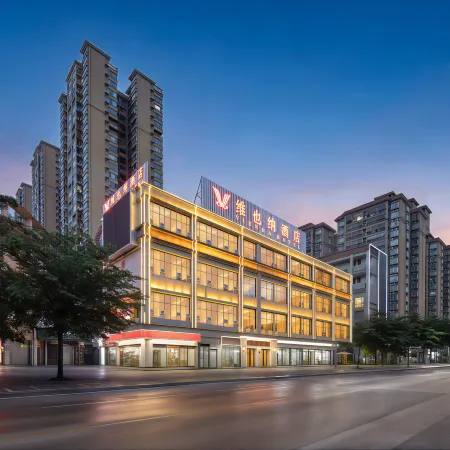Vienna  Hotel（Pubei Investment Building Aoyuan Square）