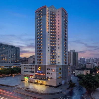 Comfort Suites - Choice Hotels  - Near by Bird's Nest, Water Cube,  Anli Road Subway Station Hotels in der Nähe von Olympischer Park