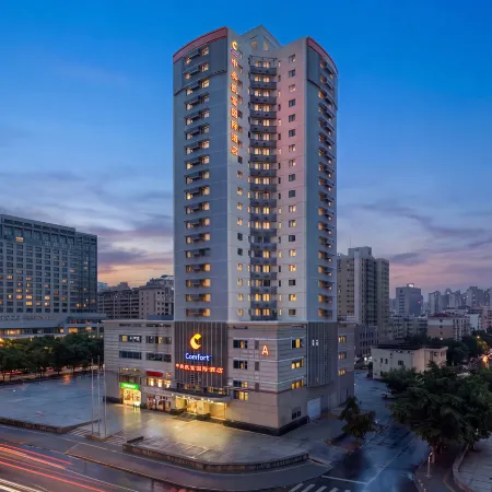 Comfort Suites - Choice Hotels - Near by Bird's Nest, Water Cube, Anli Road Subway Station Отели рядом с достопримечательностью «Станция Olympic Green»