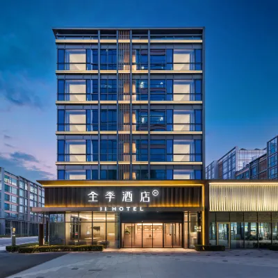 JI Hotel (Beijing Zhongguancun Environmental Protection Park Daoxianghu Subway Station) Hotels near Dajue Temple