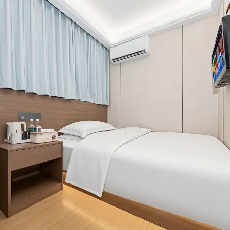 Tongjiang Harmony Hotel