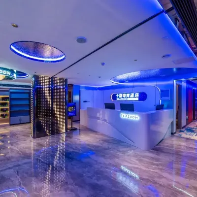 Changsha Shizhi E-sports Hotel (Hunan University of Technology Metro Station Branch) Hotels near Yue Lu