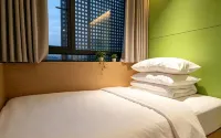 如意·筋斗雲飯店（杭州大悅城北大橋地鐵站店） - 2 星級
