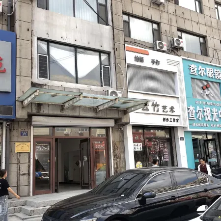 Nong'an Qingyaju Homestay (Hongqi Primary School Branch)