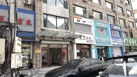 Nong'an Qingyaju Homestay (Hongqi Primary School Branch) - Parkplatz