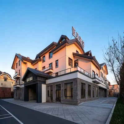 Jilin Province Changbai Mountain Atour Project Hotels near Erdaobaihe