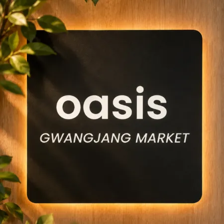 Oasis Gwangjang Market