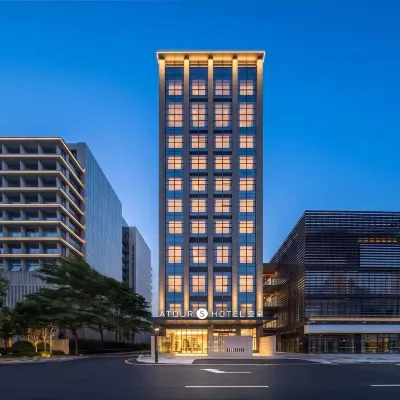 深圳福田國際交流中心亞朵S酒店 鄰近香蜜湖的酒店