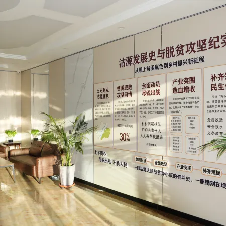 Huayi jingxuan Hotel
