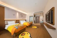 Wanxin Hotel Hefei Binhu Convention & Exhibition Center Branch - Familien