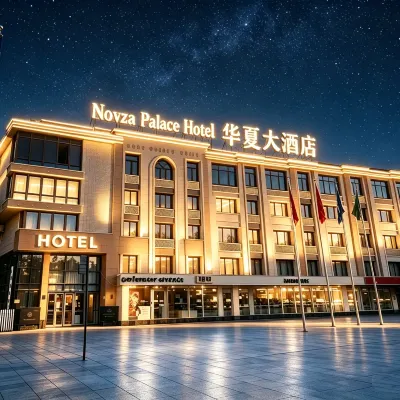 Novza palace hotel Hotels near Suzuk ota maqbarasi