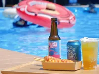 Nami Island Hotel Jeonggwanru - Pools