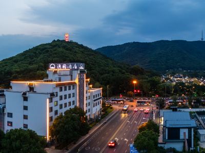 Yi Yuan Hotel