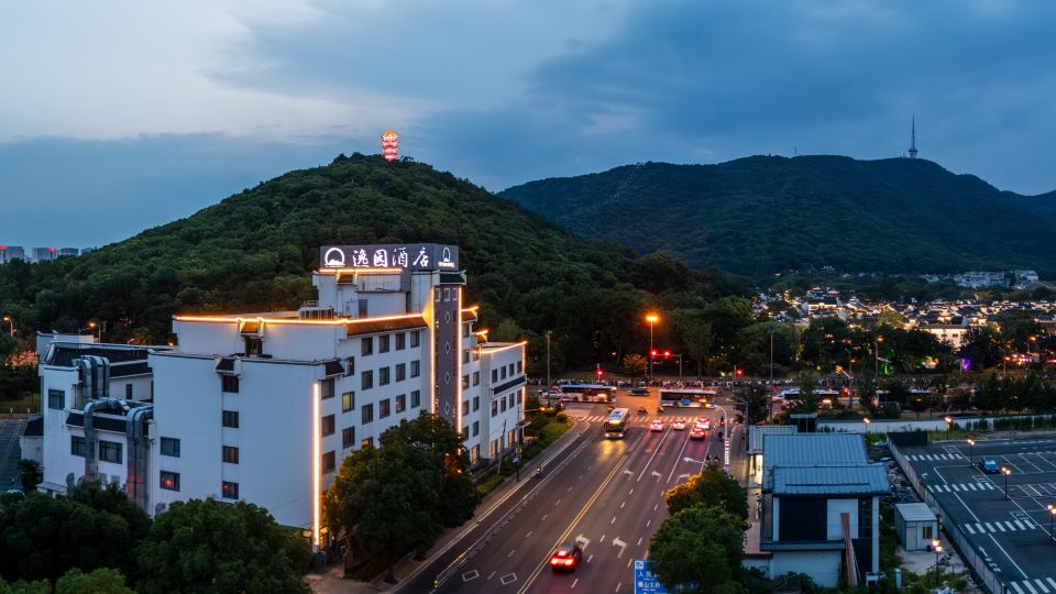 Yi Yuan Hotel