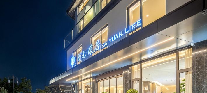 Yiju Life Tengjiao Pingyang Wenzhou Hotéis em Condado de Pingyang