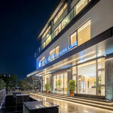 Yiju Life Tengjiao Pingyang Wenzhou