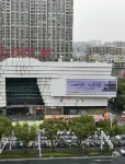 Shiqi Homestay - جديد