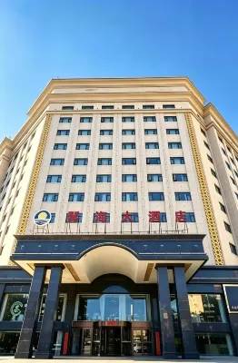 Qin  Hai International Hotel - Aamiainen