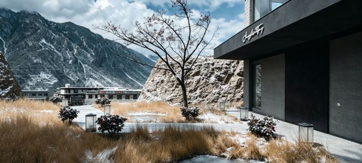 ARAYA MINGTANG INN CURATE Daocheng İlçesi otelleri