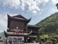 Jiuli Yunqi Homestay - Bjergudsigt