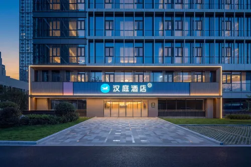 HanTing Hotel (Hefei Sports Center MixC) - 2-stjärniga
